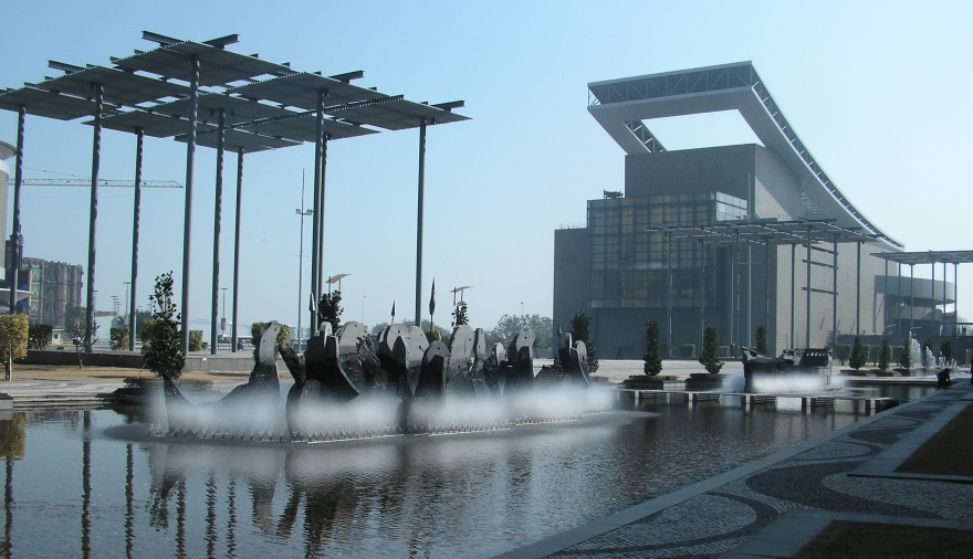 Macao Cultural Center