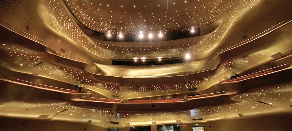 Guangzhou Opera House
